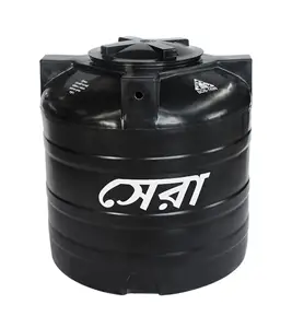 Sera Water Tank 5000L Black